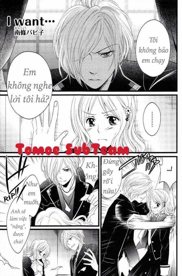diabolik lovers anthology chapter 7 2