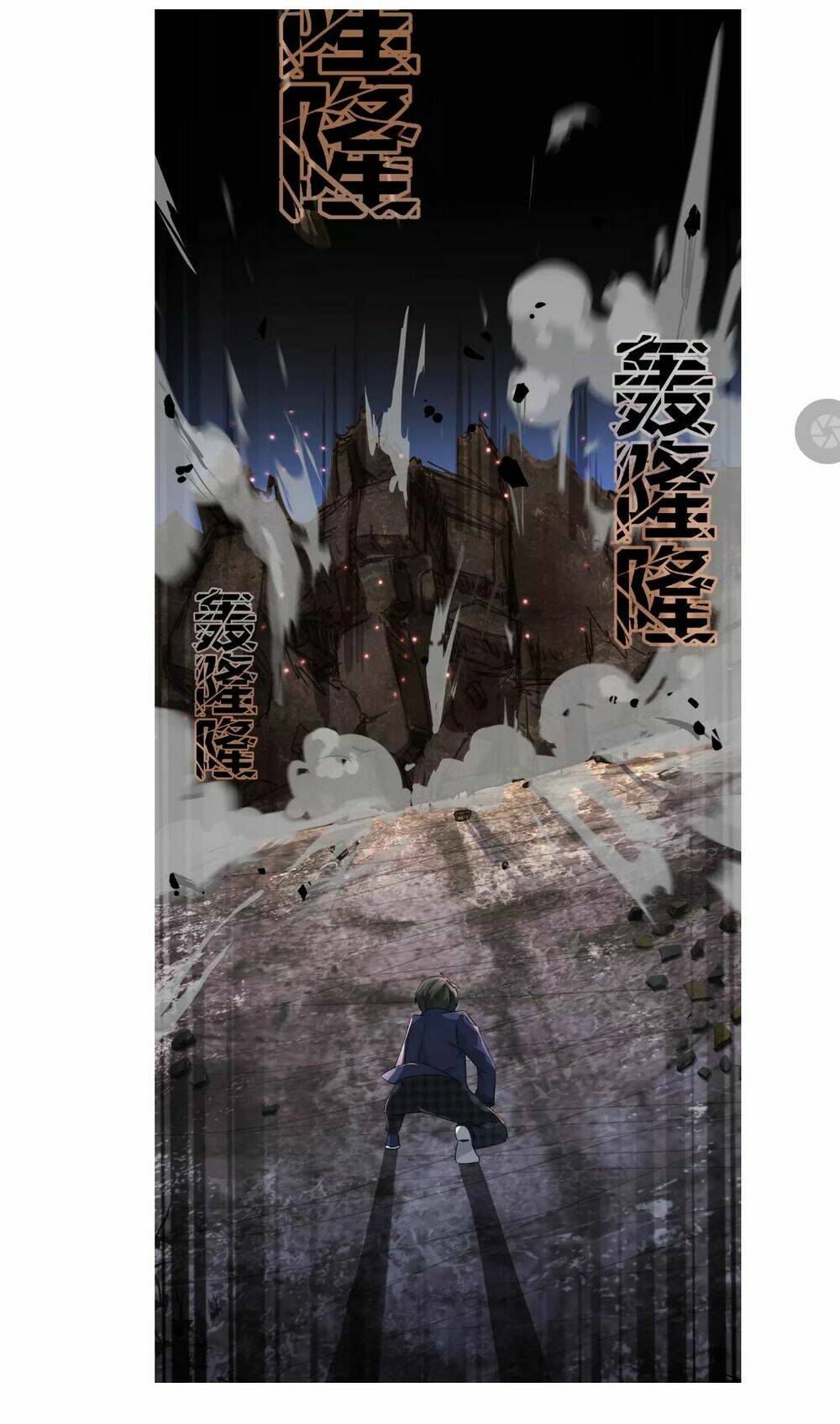 đại chiến yêu tinh chapter 1 37