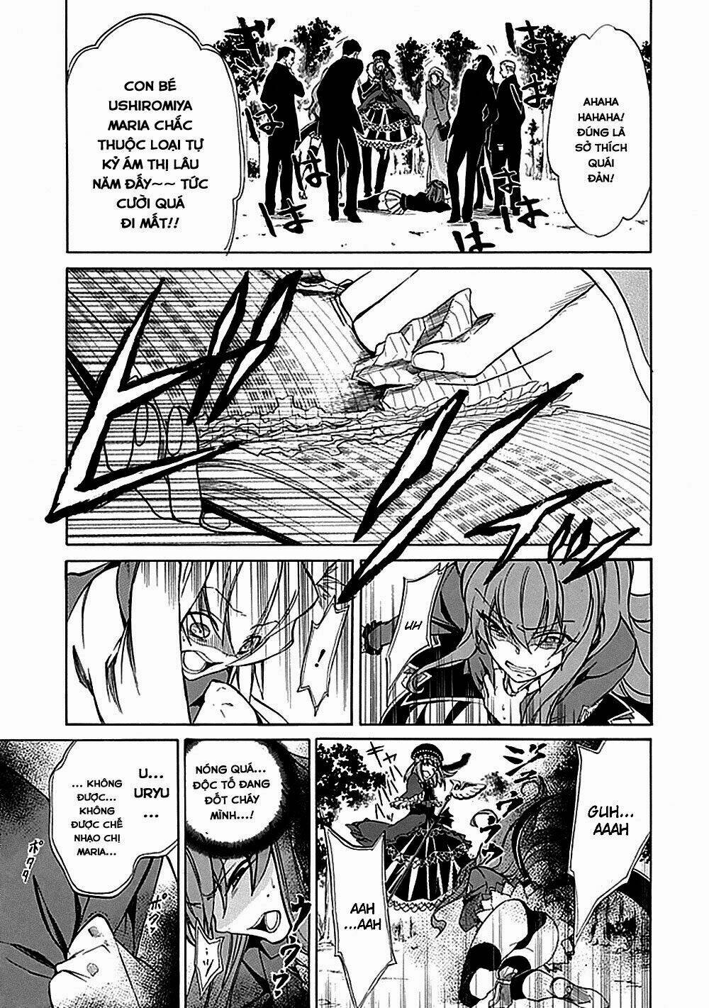 umineko no naku koro ni episode 4: alliance of the golden witch chapter 24 21