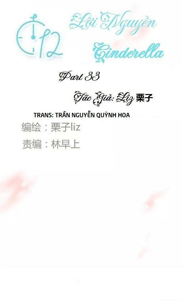 12 giờ của lọ lem chapter 33 1