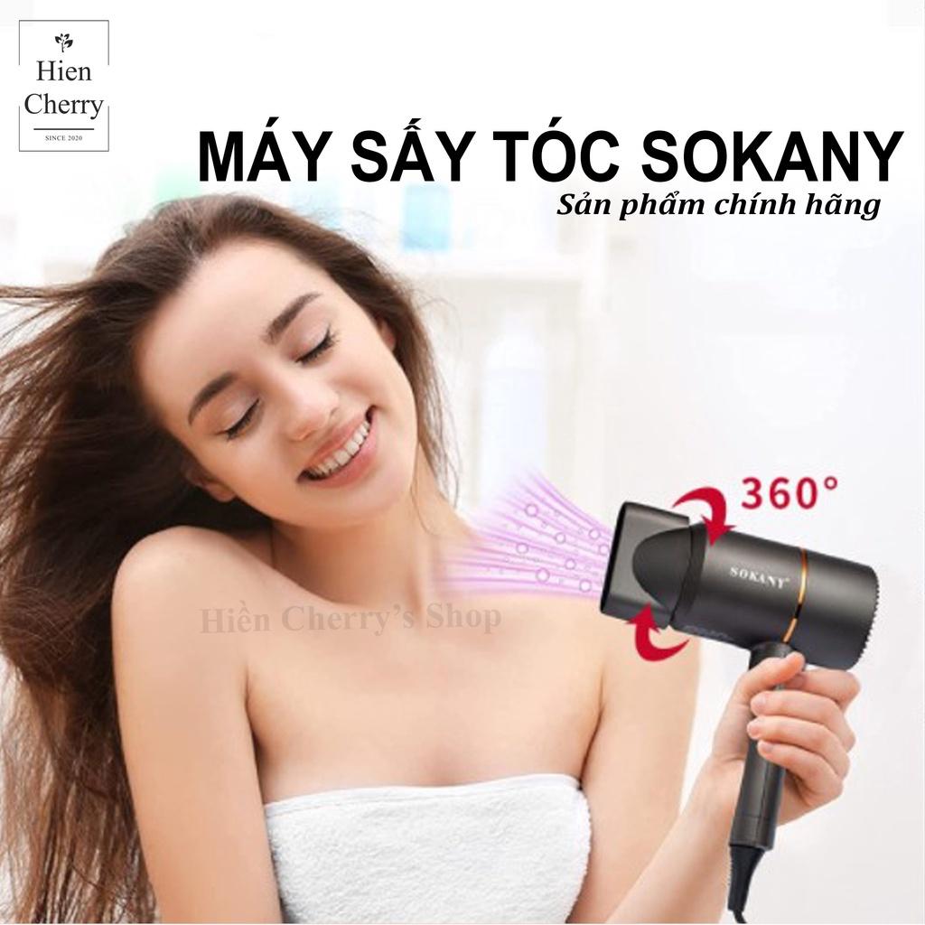 Máy sấy tóc, tạo kiểu tóc SOKANY SK-2202 chính hãng, công suất lớn hình búa độc đáo phù hợp cho cả gia đình và salon tóc