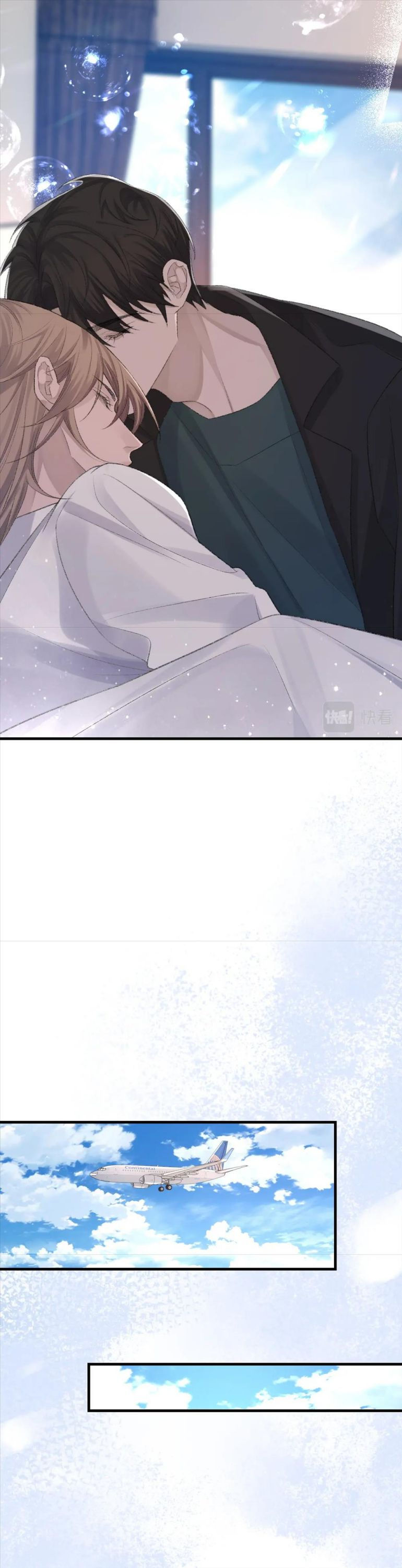 cấu bệnh chapter 76 6