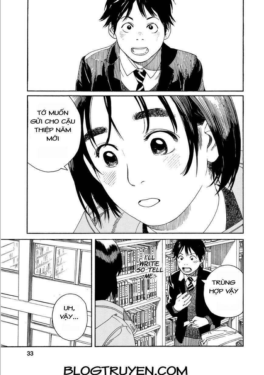 fujiyamasan wa shishunki chapter 45 8