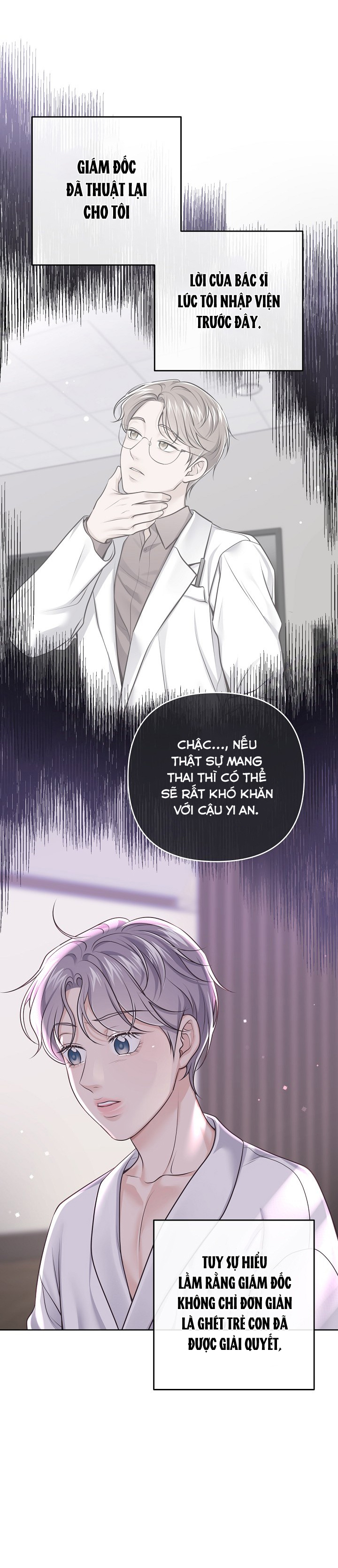 quản gia đáng yêu chapter 0.7 26