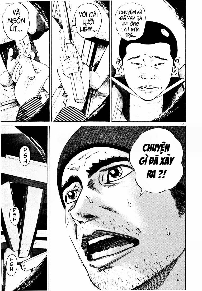 homunculus chapter 20 10