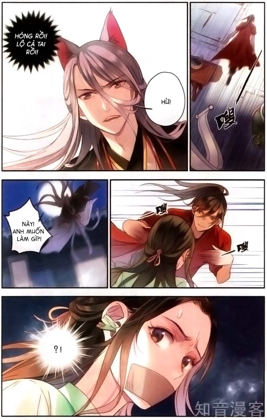 Lệnh Cấm Nghị Tộc 2 Ẩn Diện Trấn chapter 19 - Trang 3