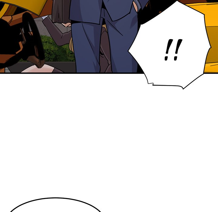 dog on patrol chapter 20 55