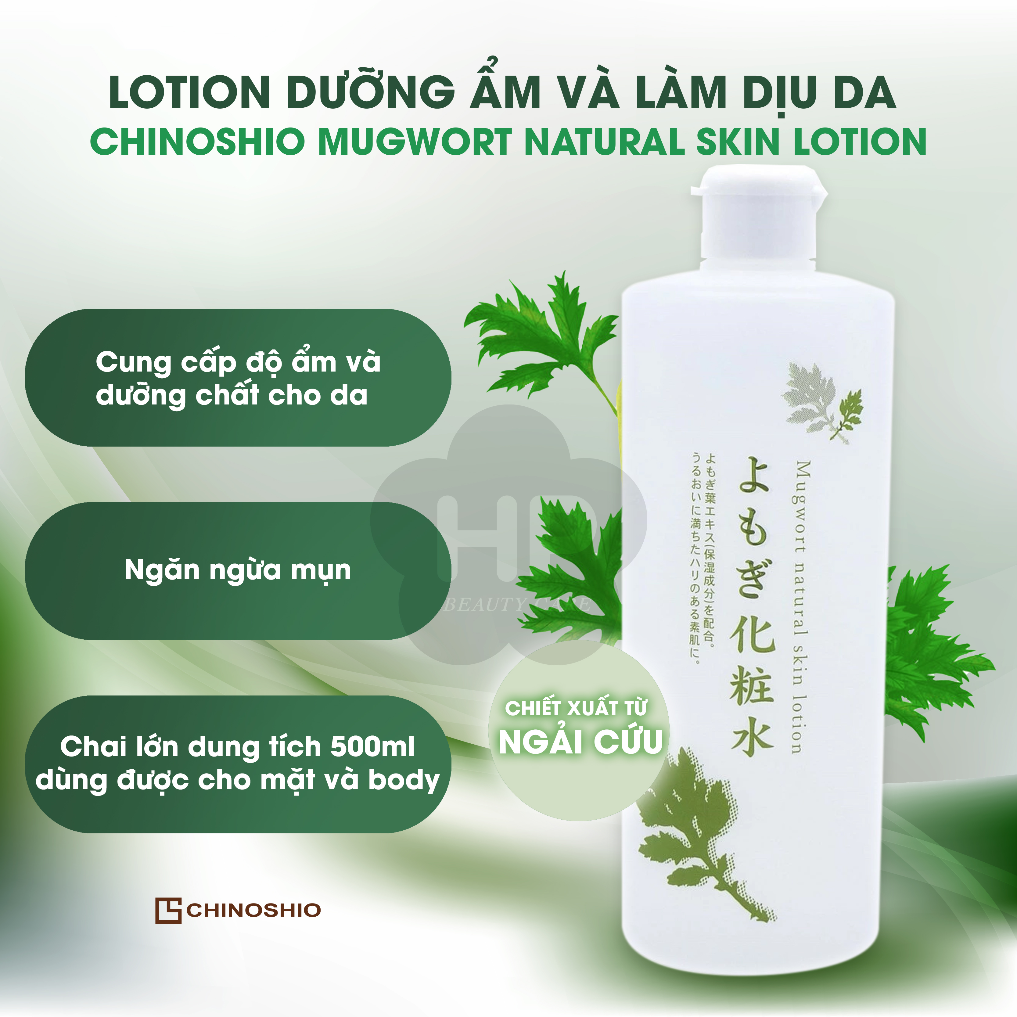 Lotion Dưỡng Ẩm Và Làm Dịu Da Chiết Xuất Từ Lá Ngải Cứu Chinoshio Mugwort Natural Skin Lotion (500ML)