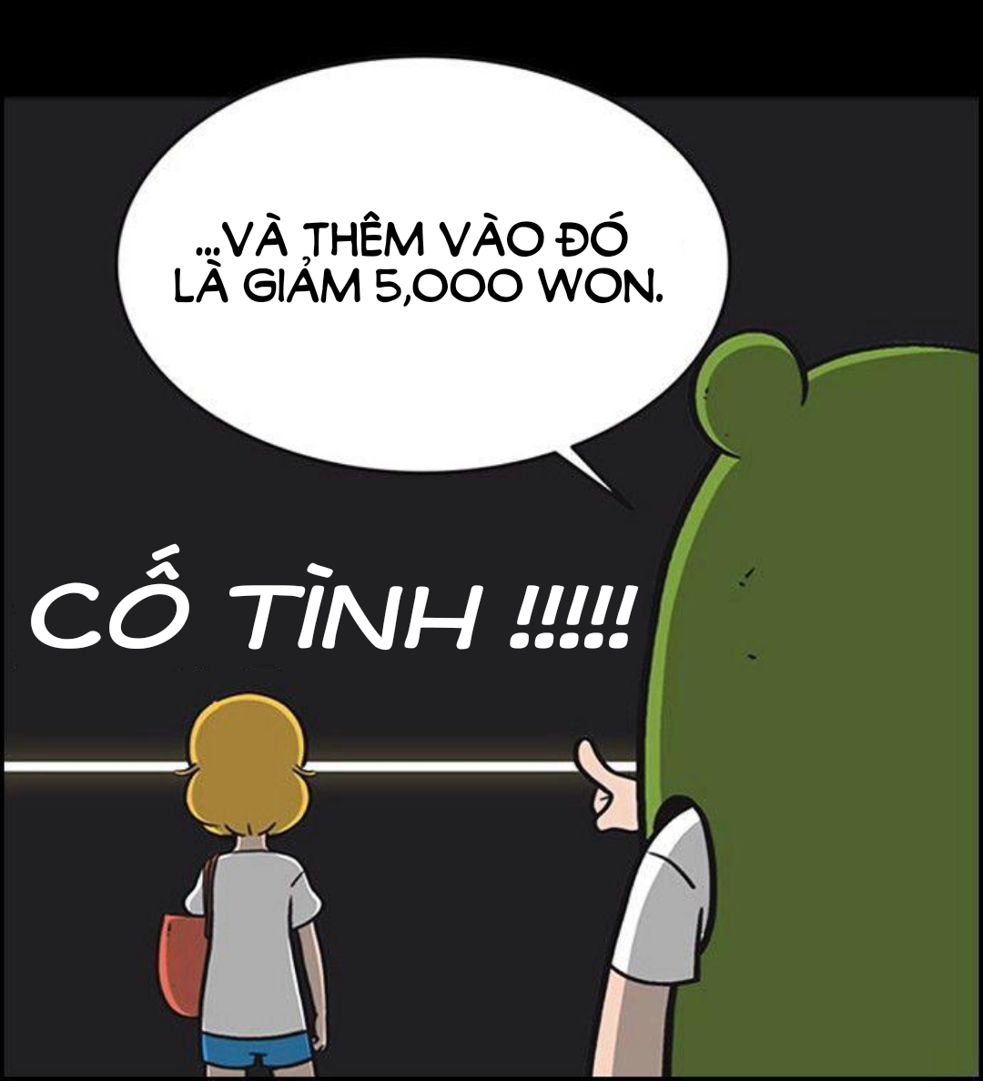 yumis cells chapter 41 12