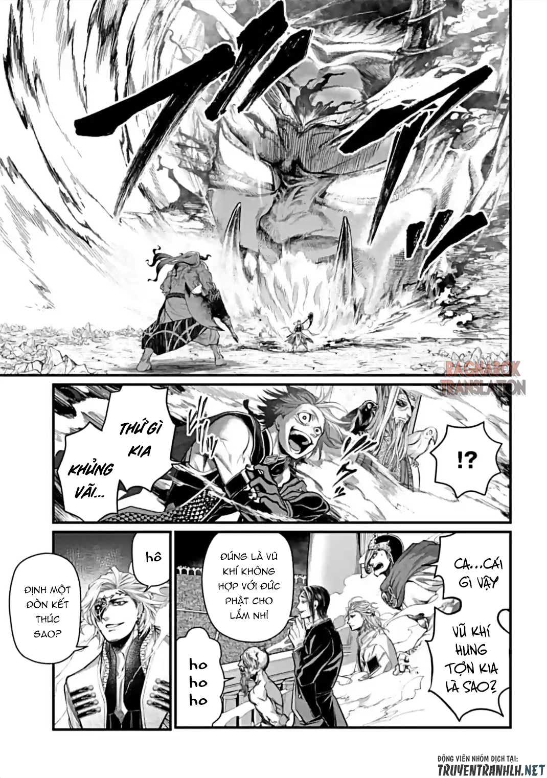 đại chiến nhân thần chapter 51 35