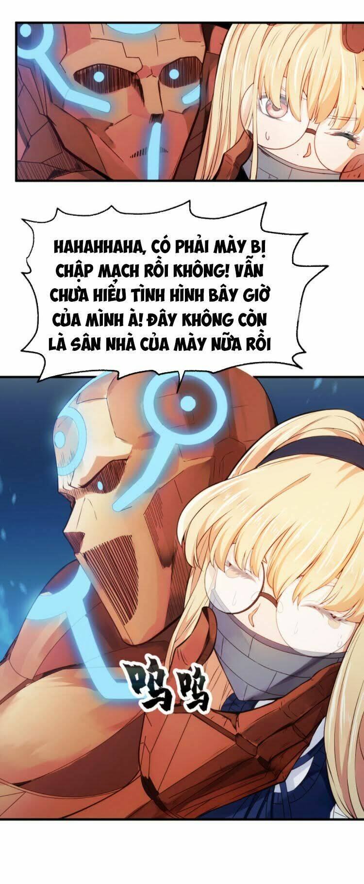 dị năng của ngươi thuộc về ta chapter 6 19