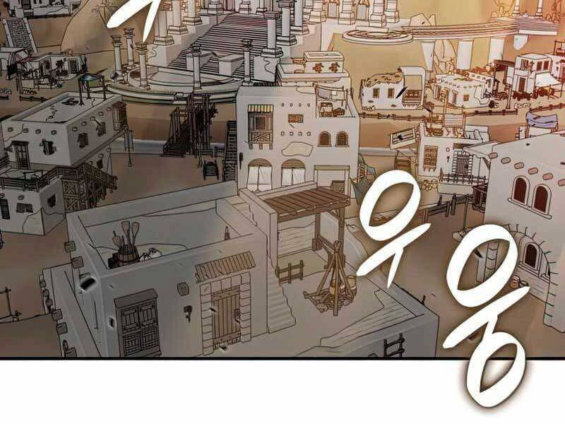 tôi là lính mới chapter 108 43