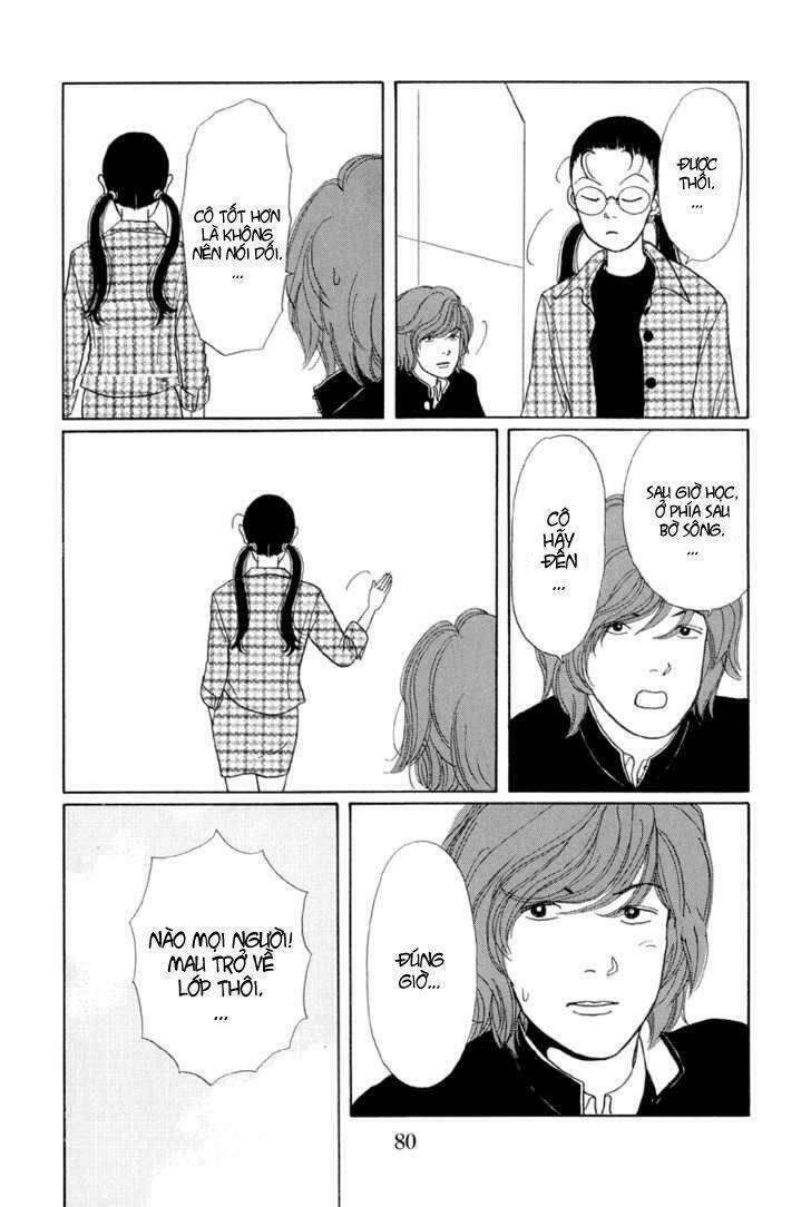 gokusen chapter 4 14