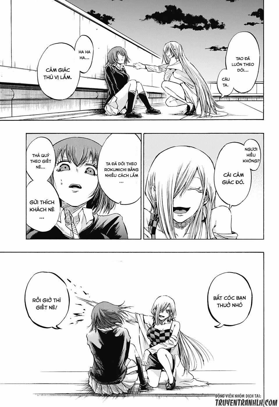 ibitsu no amalgam chapter 14 10