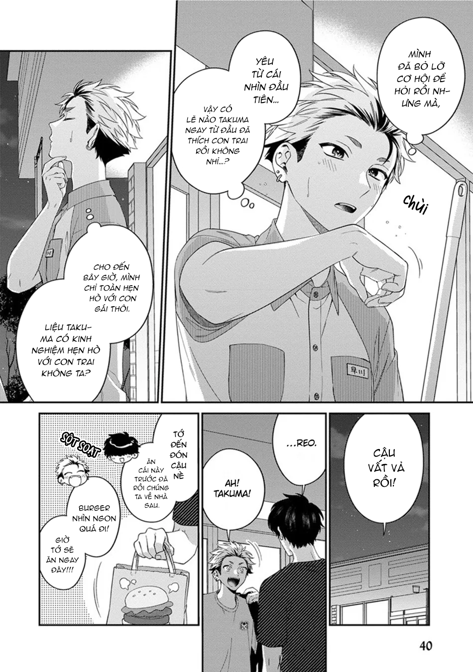 tui sắp bị ăn mất rồi! chapter 2 6