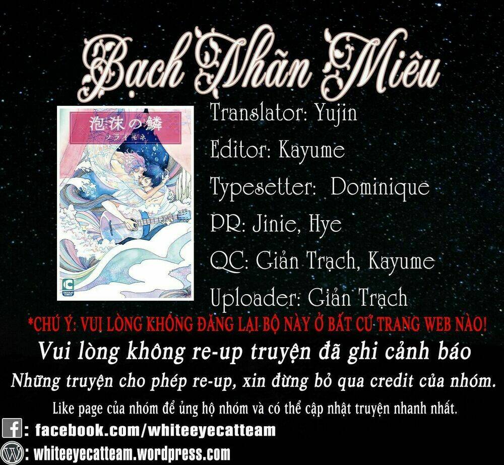 ephemeral scale chapter 1 1