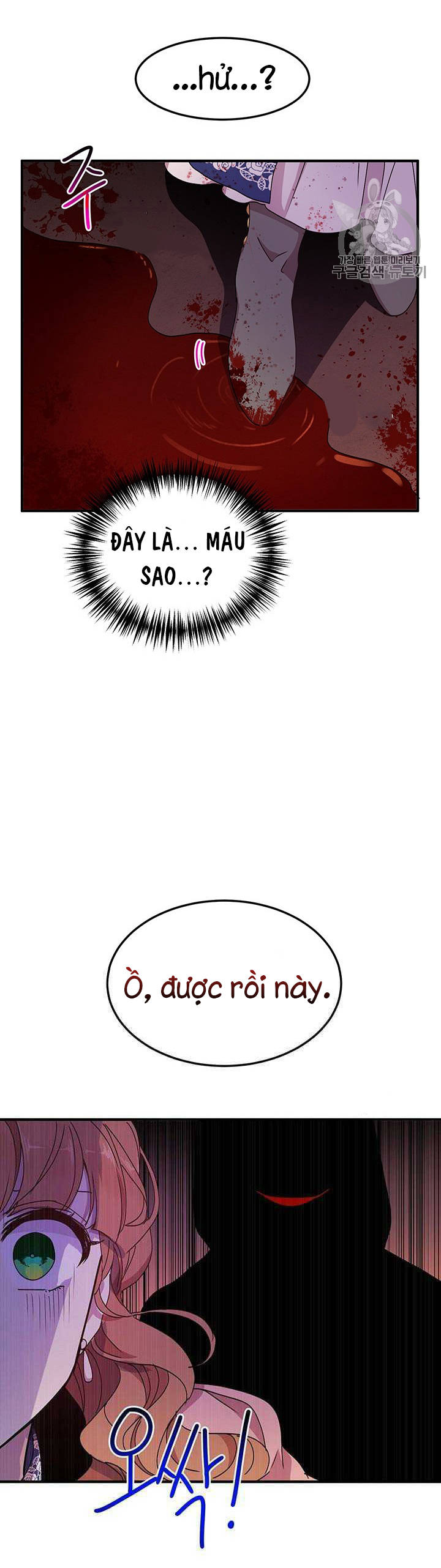 tại sao ngài làm điều này, công tước chapter 75 20