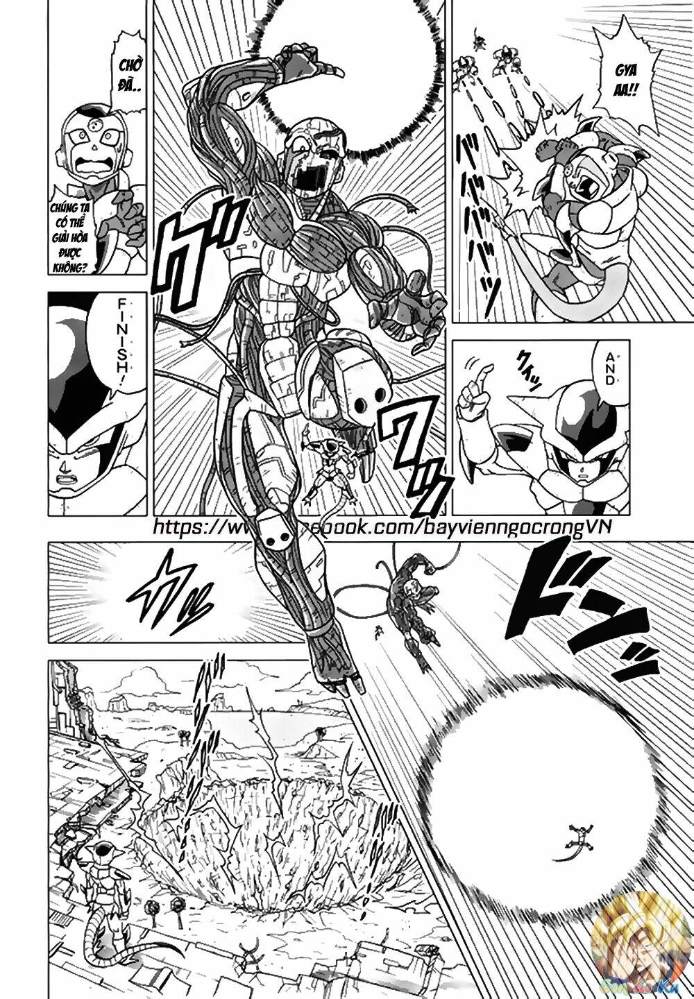 bảy viên ngọc rồng - lý tưởng anh hùng chapter 20 12