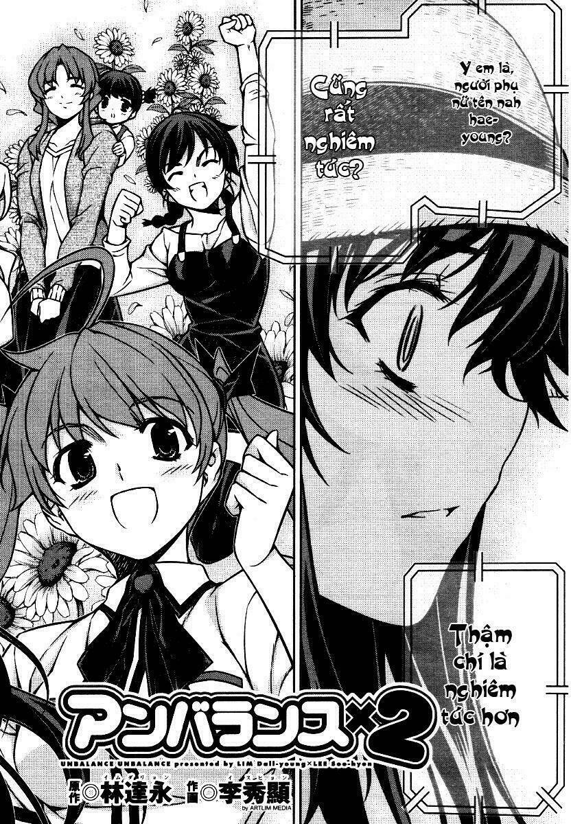 unbalance x unbalance chapter 82 4