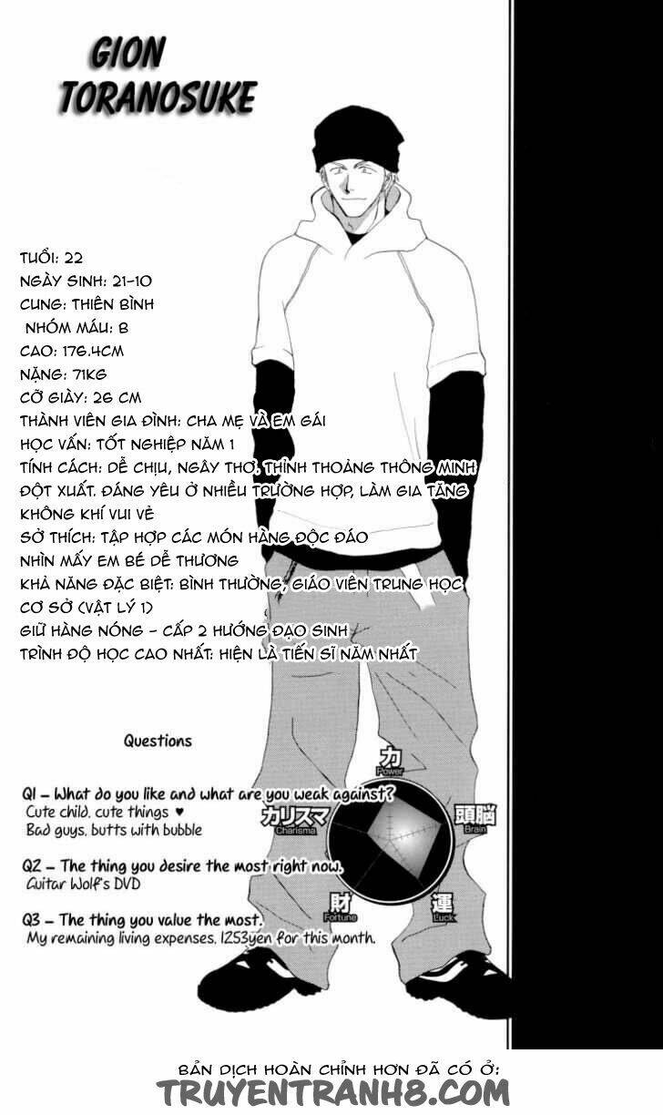 okane ga nai (no money) chapter 12 34