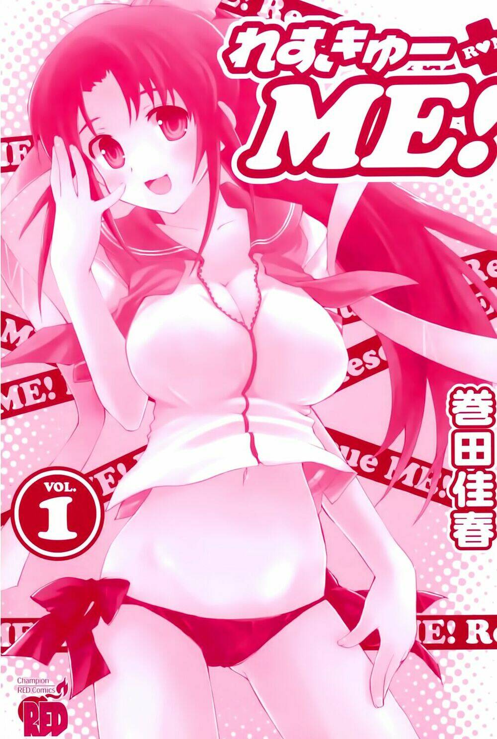 rescue me! chapter 1 4