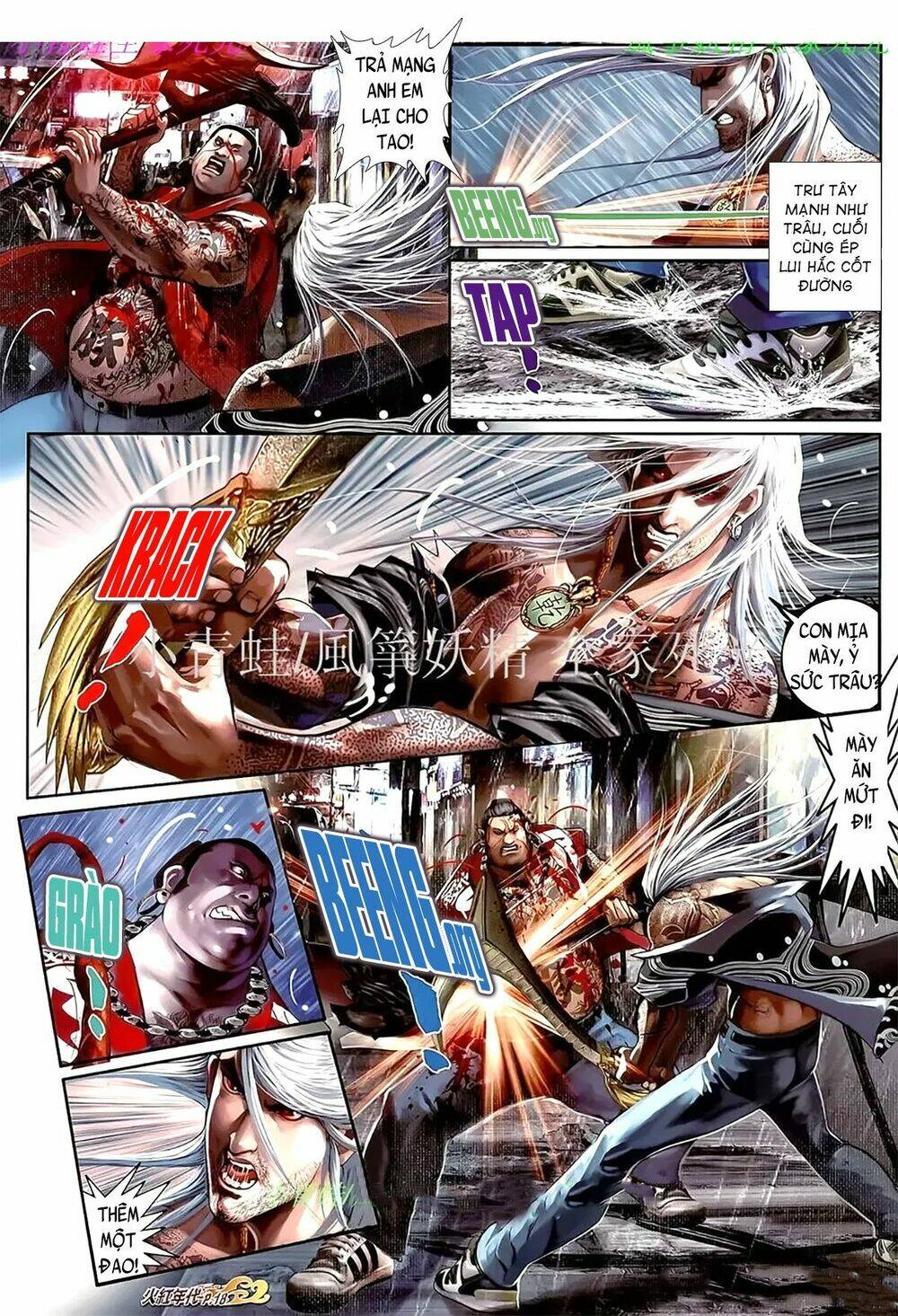 hỏa hồng niên đại hắc cốt đường chapter 1091 3