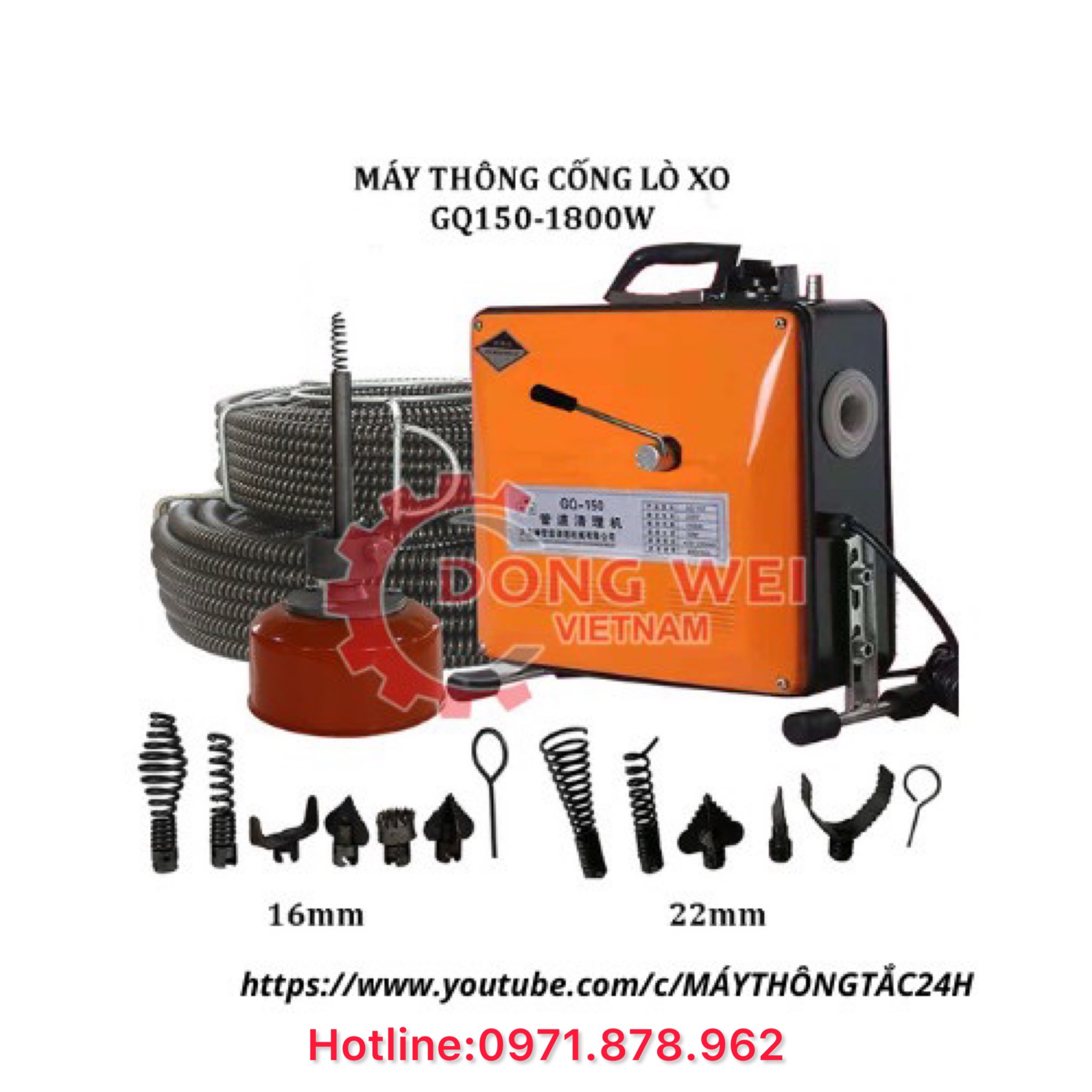 Máy thông tắc cống GQ 150-1800w