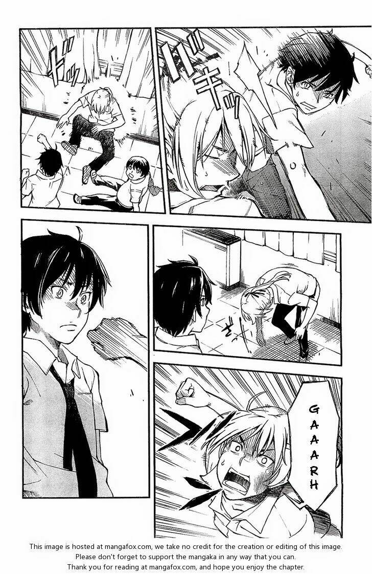 oukoku game chapter 1 66