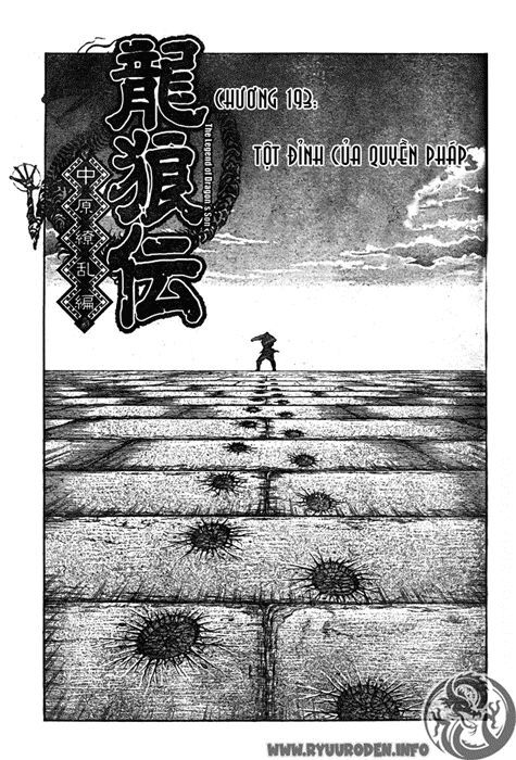 chú bé rồng - ryuuroden chapter 193 2