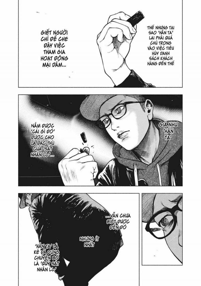 shin'ai naru boku e satsui wo komete chapter 61 19