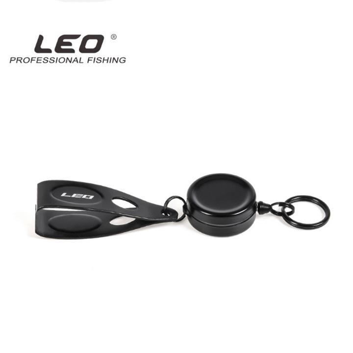 Bấm Cắt Dây Câu Cá LEO Siêu Sắc Có Dây Đeo - Sắc