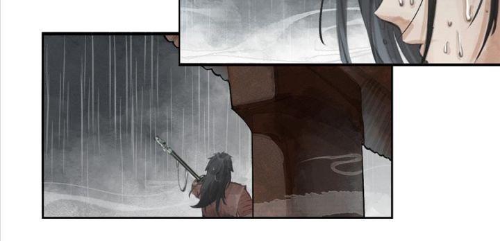 thiếu niên ca hành - phong hoa tuyết nguyệt chapter 1 131