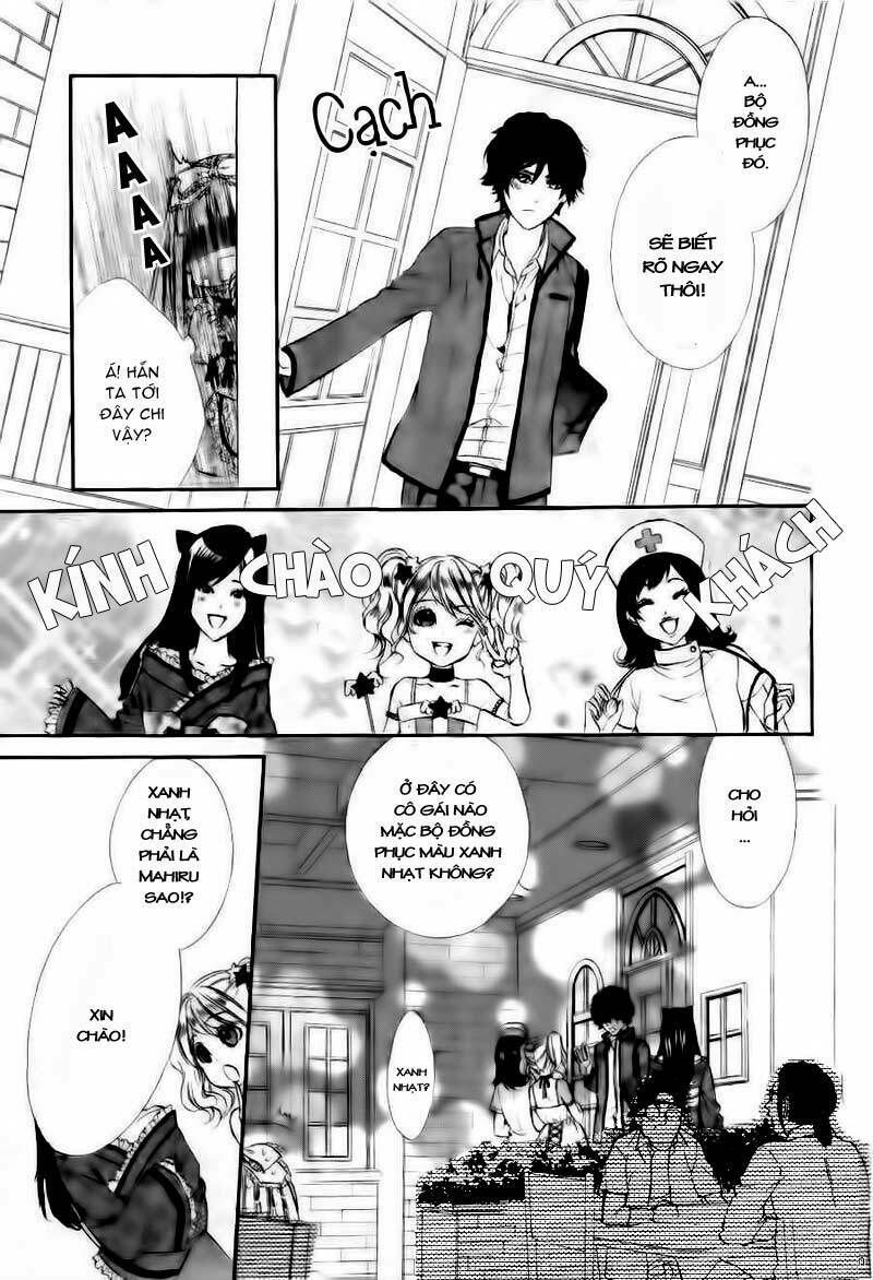 naisho no jikan chapter 1 13