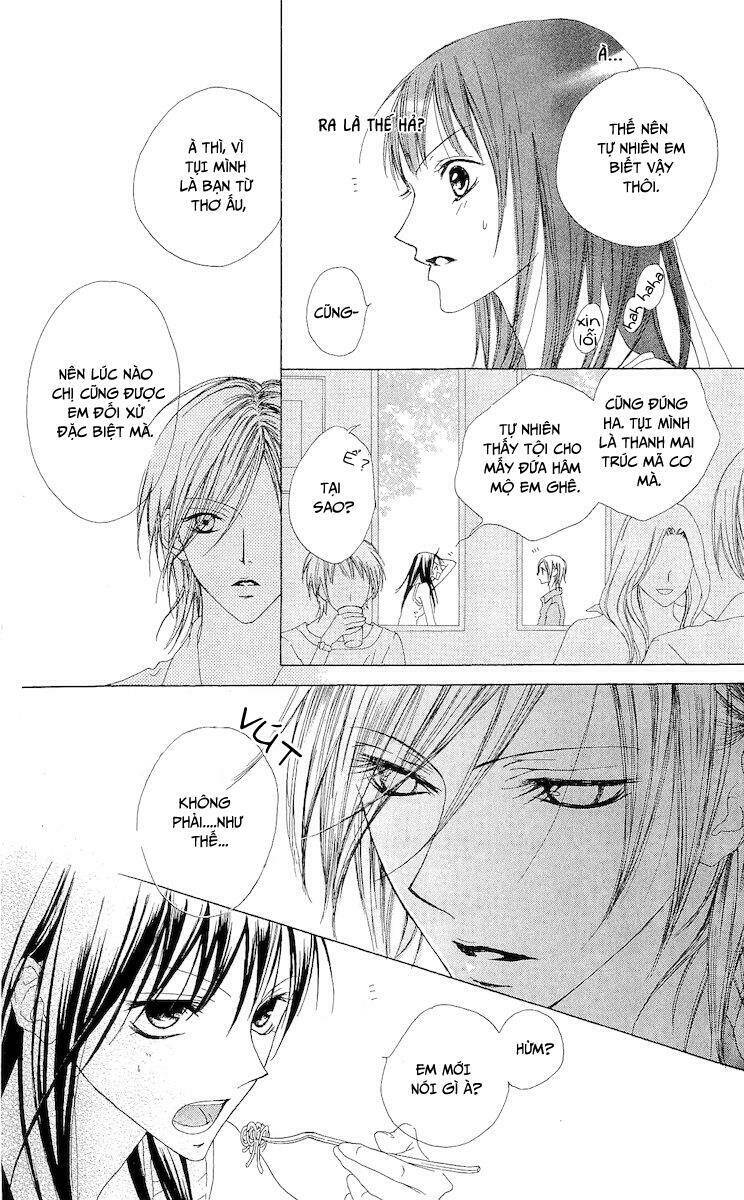 venus kisoukyoku chapter 4 17