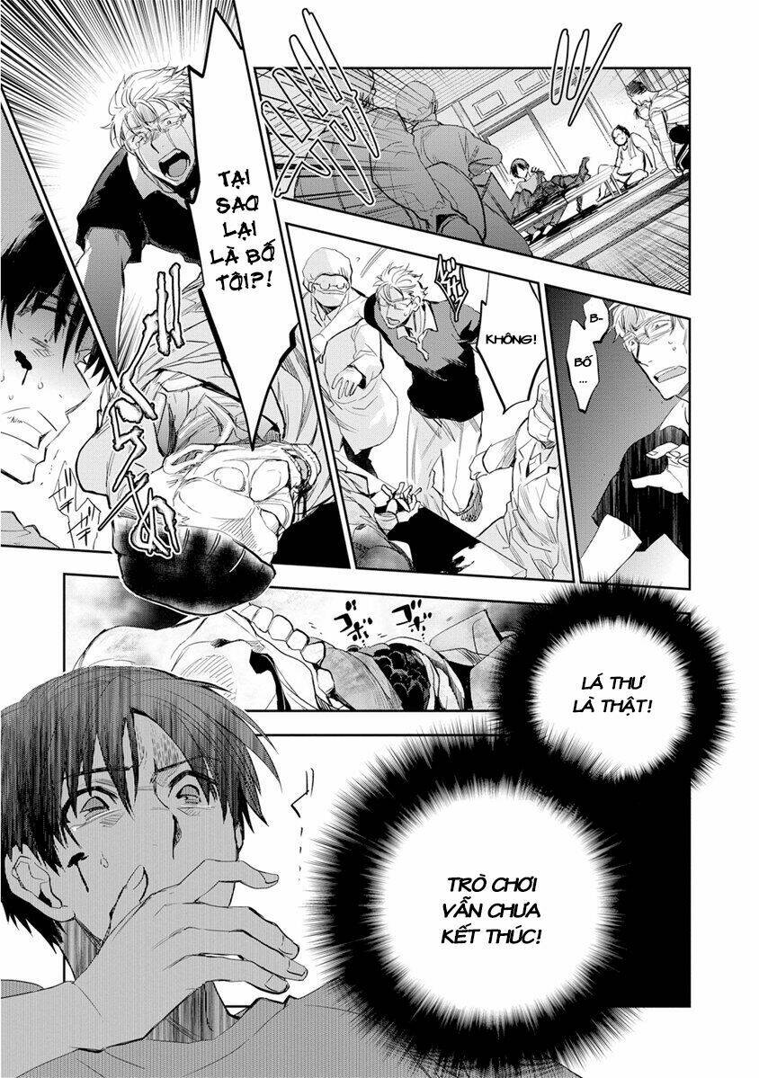 ou-sama game - kigen chapter 18 23