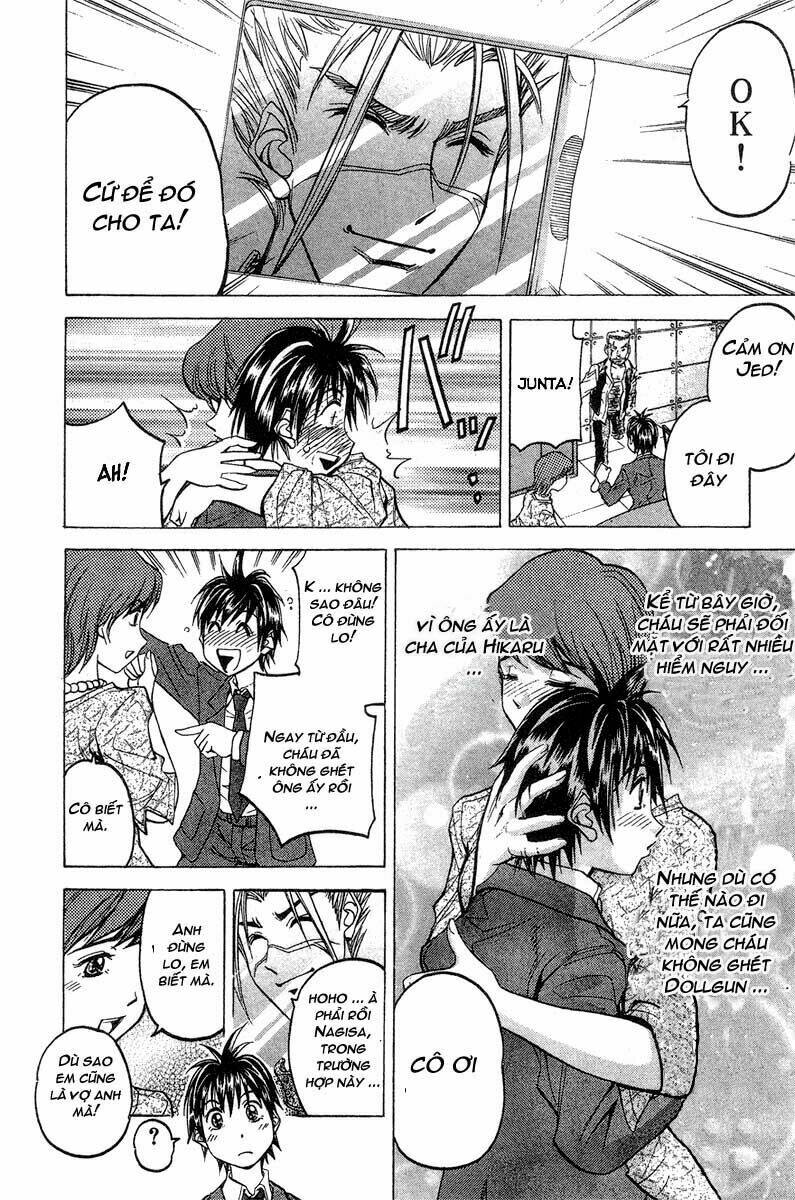 doll gun chapter 11 10