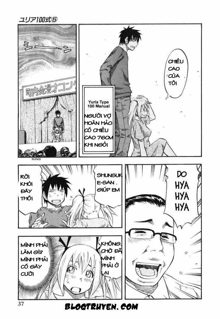 yuria 100 shiki chapter 34 17