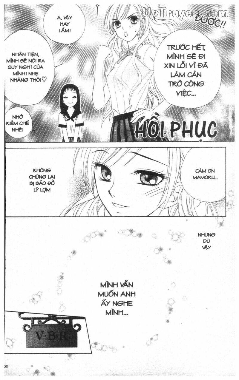 v.b.rose chapter 2 160