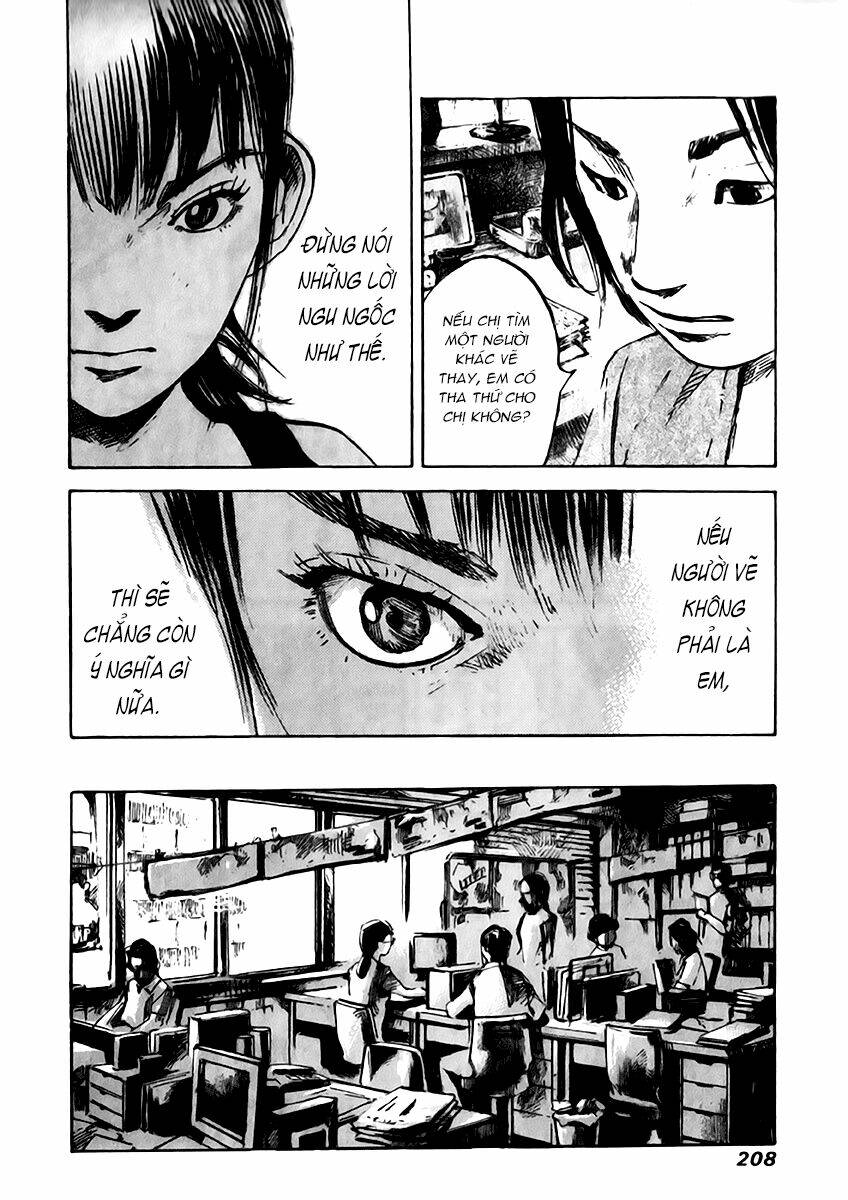 skyhigh: shinshou chapter 12 25