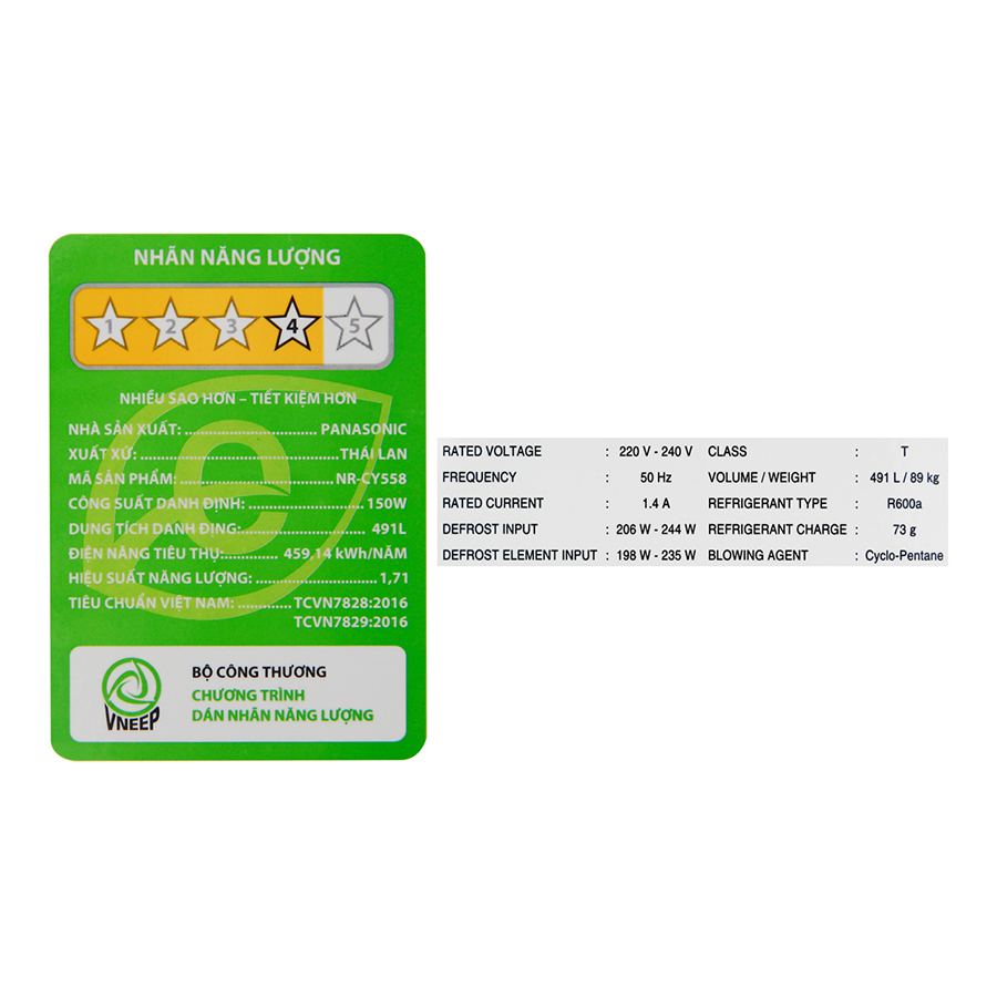 Tủ Lạnh Inverter Panasonic NR-CY558GKV2 (452L) - Hàng Chính Hãng