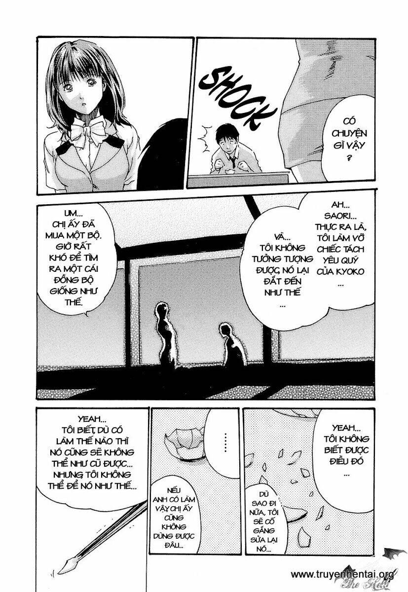 hishoka drops chapter 19 15