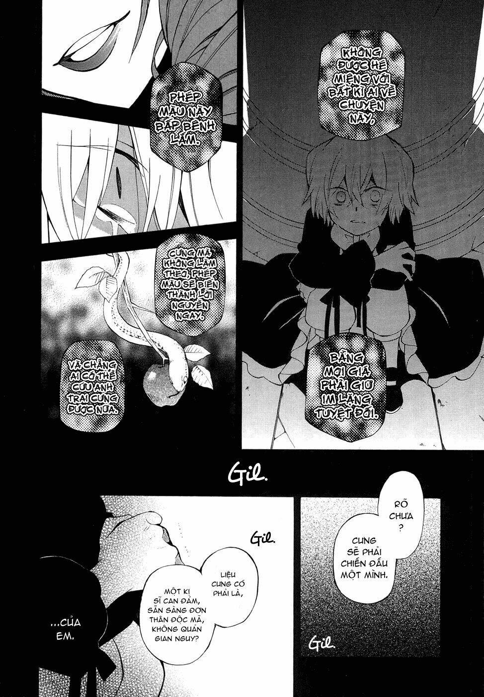 pandora hearts chapter 39.7 15