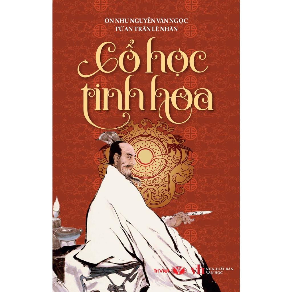 Cổ Học Tinh Hoa