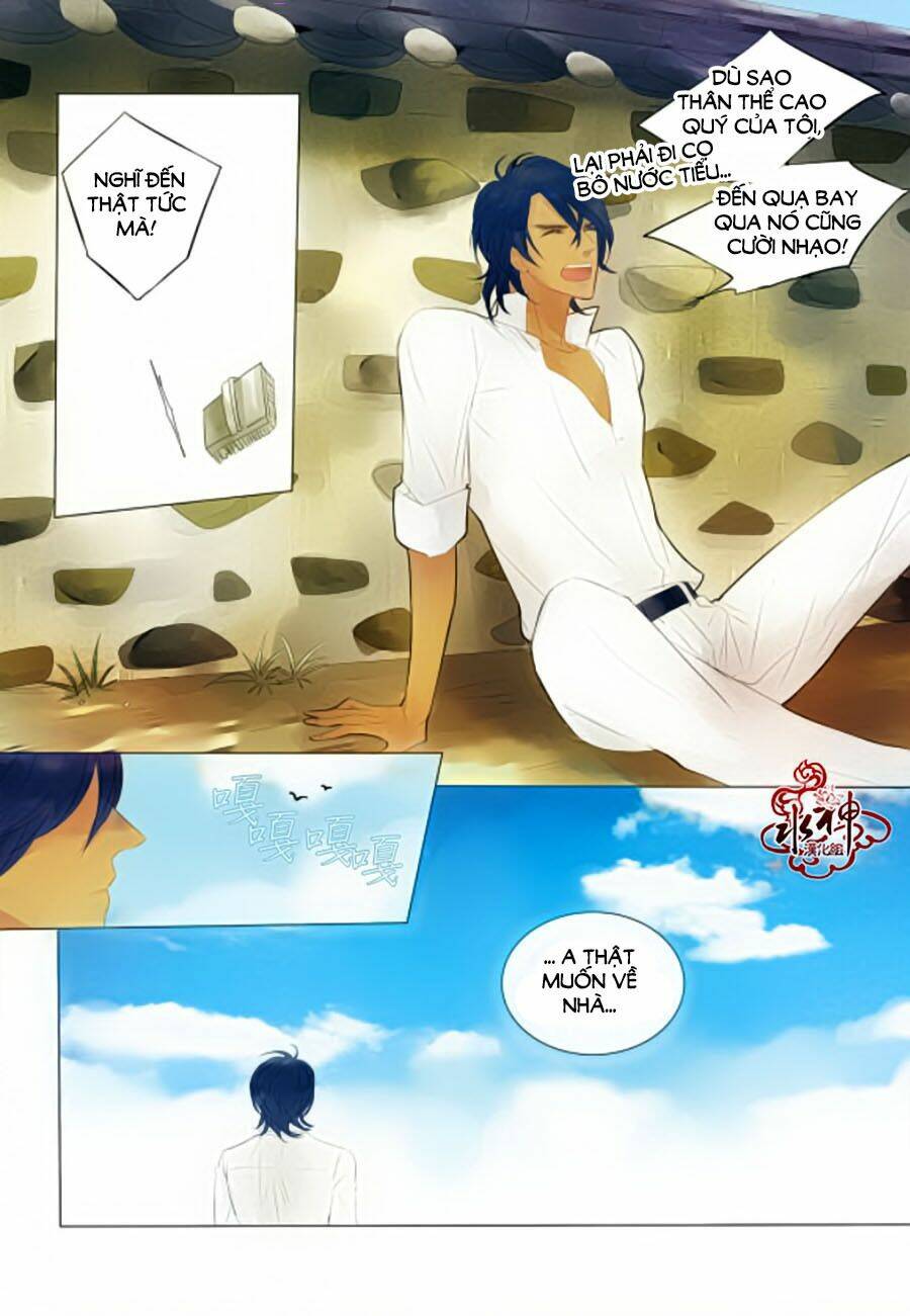 tửu tinh vương tử chapter 2.1 14