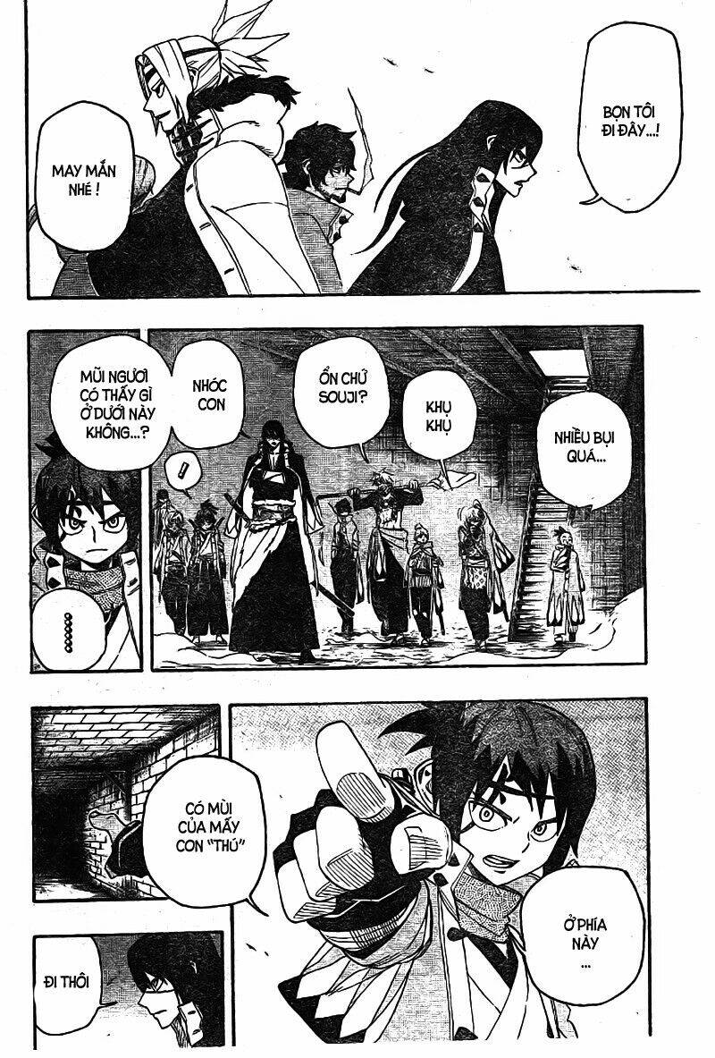 yoakemono chapter 14 7