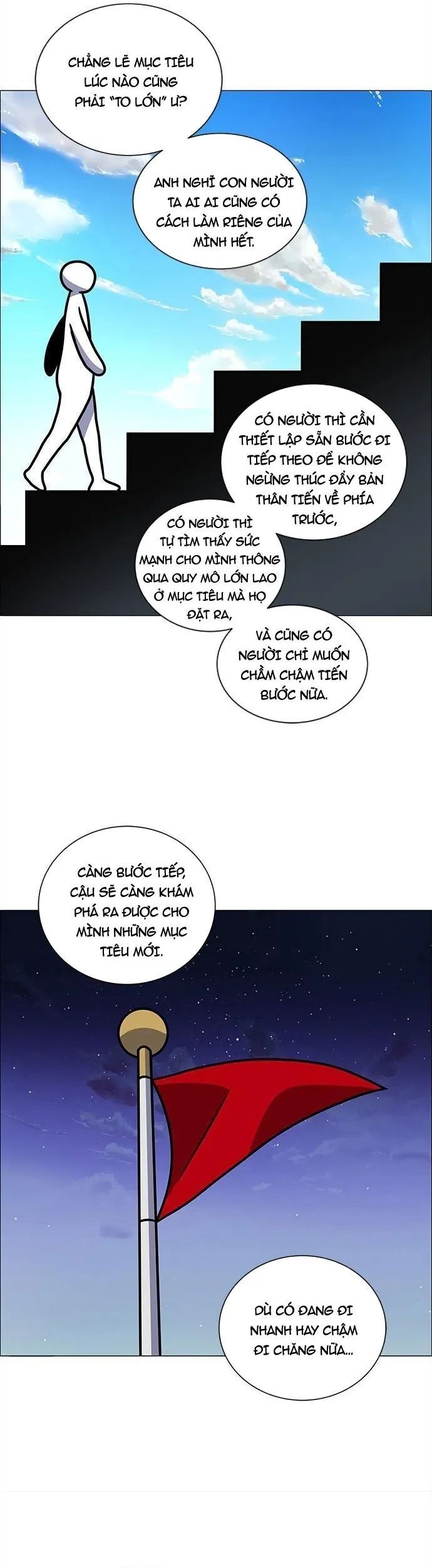 no scope chapter 166 25