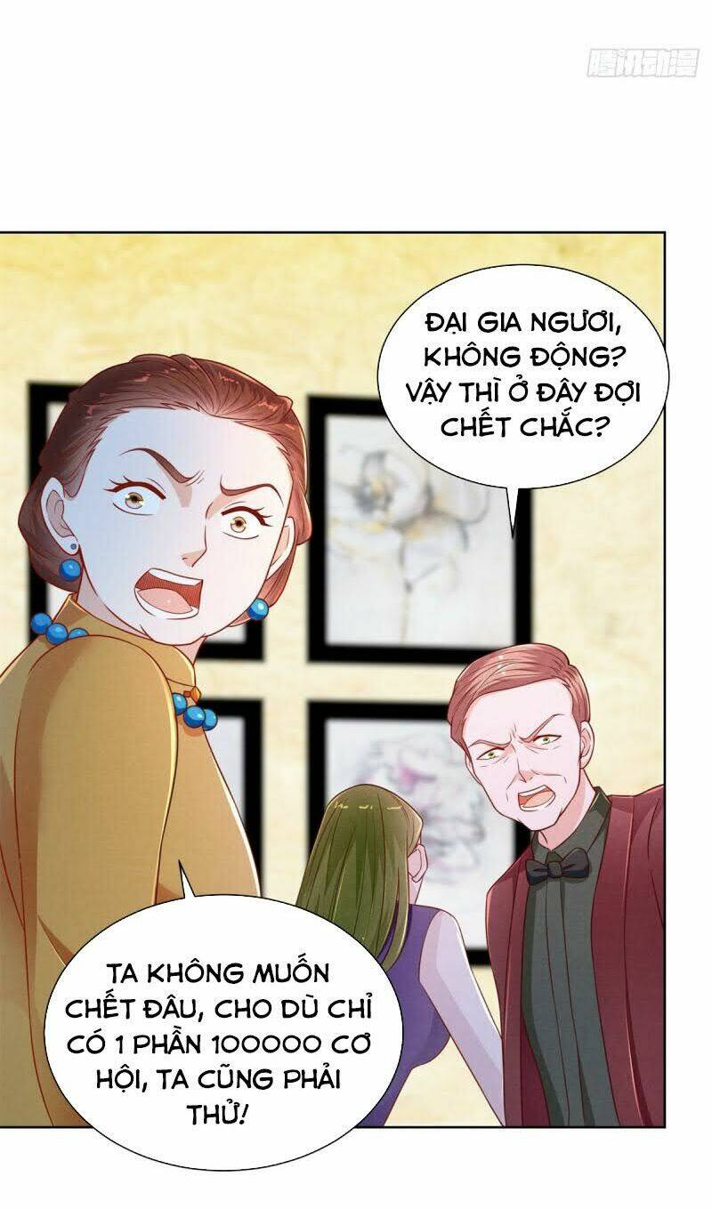 trùng sinh chi thần đế quy lai chapter 15 26