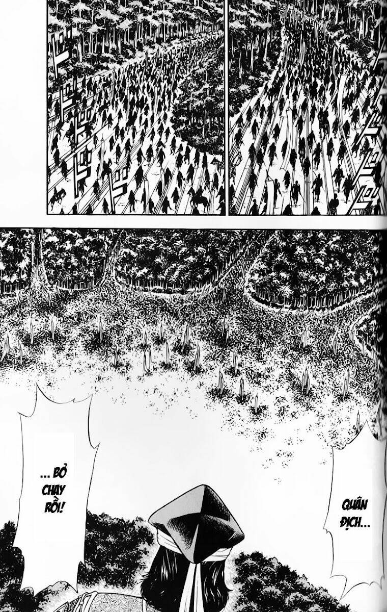 sơn tặc seyu chapter 50 31