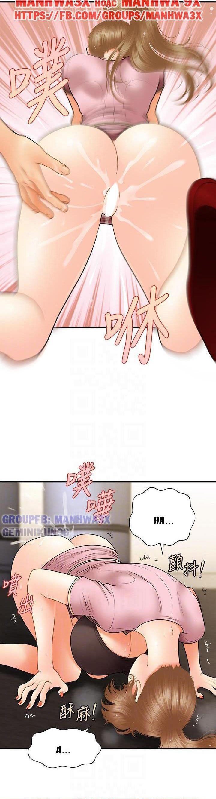 này anh đẹp trai chapter 69 15