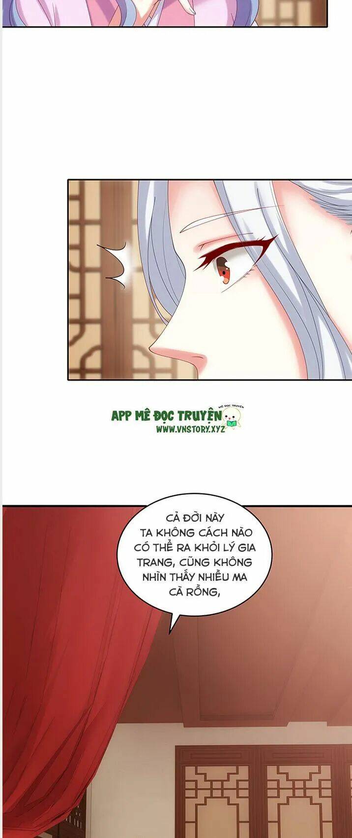 đô đốc đại nhân sủng thê kí chapter 35 28